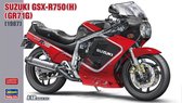 Suzuki GSX-R750 (H) (GR71G) - Hasegawa modelbouw pakket 1:12