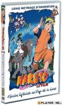 Naruto - Le Film : Mission spéciale au Pays de la Lune 2006) - DVD