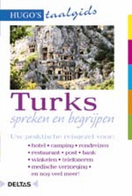 Cover van het boek 'Turks spreken en begrijpen' van  Onbekend