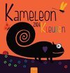 foto van Kameleon ziet kleuren