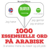 1000 essensielle ord på arabisk