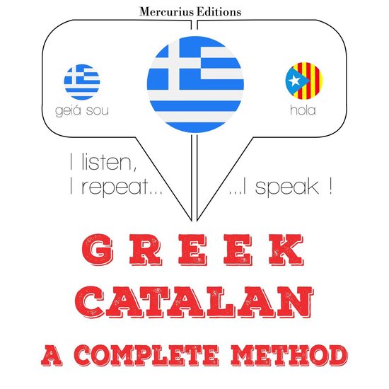 Είμαι εκμάθηση της Καταλονίας - cover