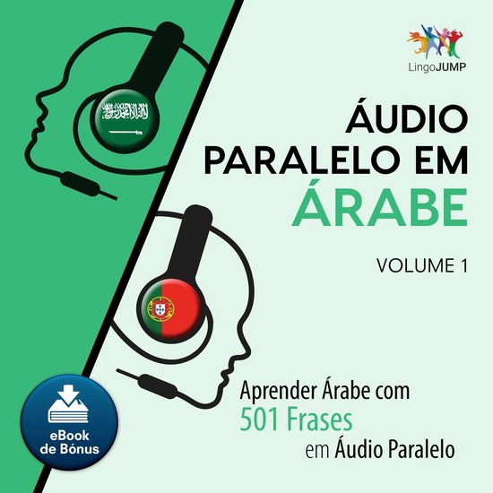 Áudio Paralelo em Árabe - Aprender Árabe com 501 Frases e ... - cover