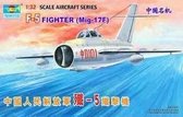 De Pla Air Force F-5
