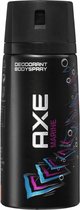 Axe Marine Deospray Deodorant - 150 ml
