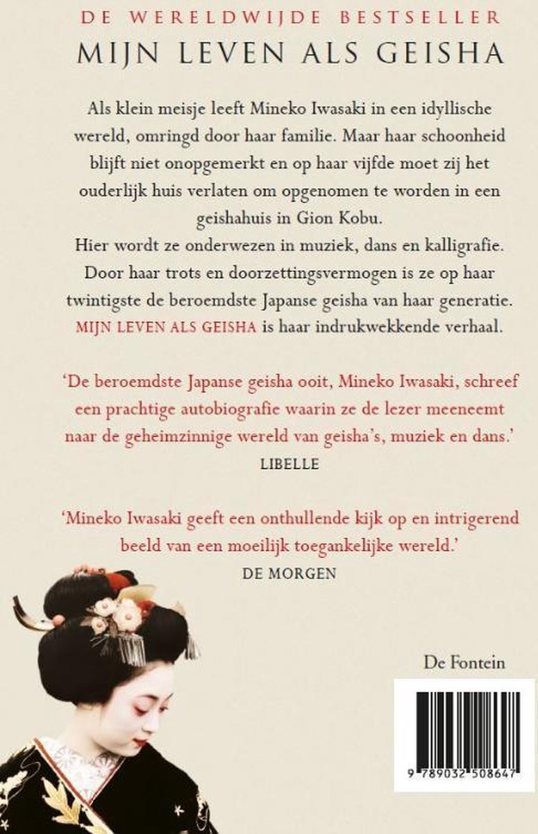 Mijn leven als geisha - back cover