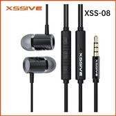 Hi-Fi In-Ear Headset met 3,5 mm Jack audio aansluiting - Zwart