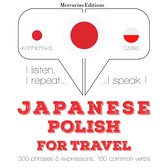 ポーランド語で旅行の単語やフレーズ