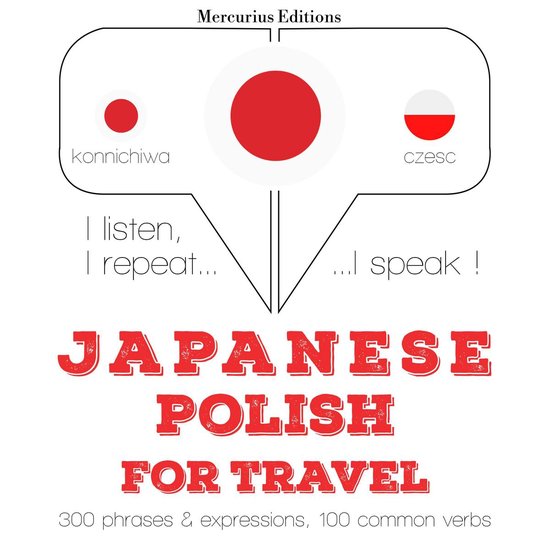 ポーランド語で旅行の単語やフレーズ - cover