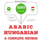 أنا أتعلم الهنغارية