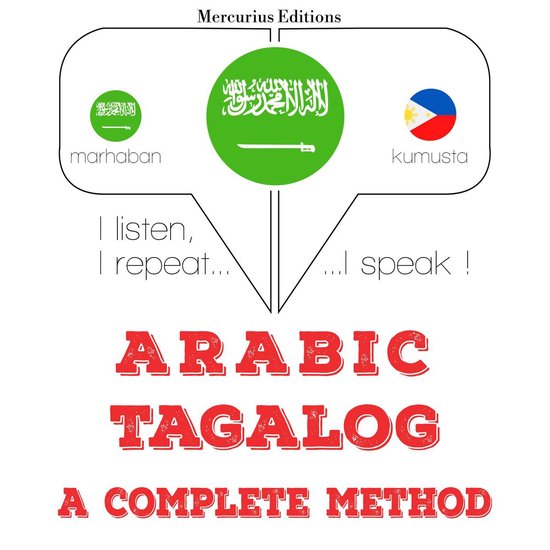 أنا أتعلم التغالوغ - cover