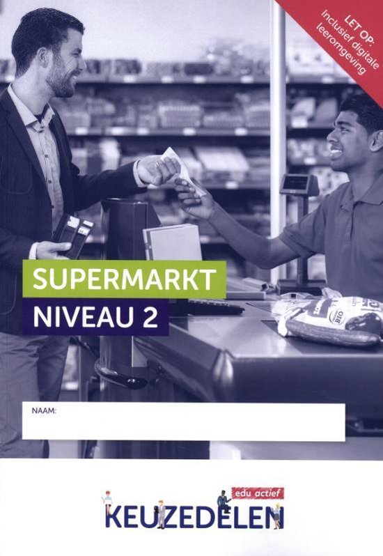 Keuzedeel - Supermarkt niveau 2