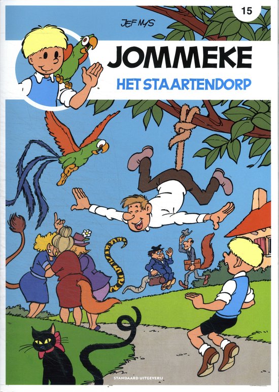 Jommeke 15 - Het staartendorp