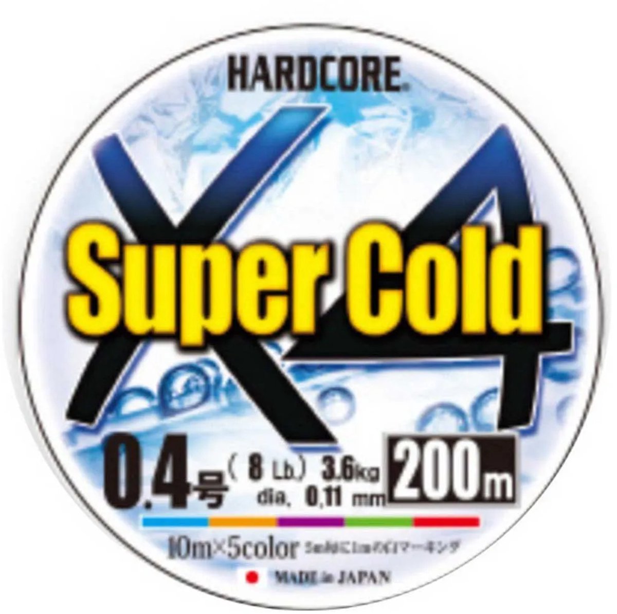 Duel Hardcore Scold X4 Gevlochten Vislijn 200 M Veelkleurig 0.110 mm