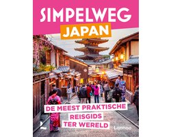 Simpelweg - Simpelweg Japan