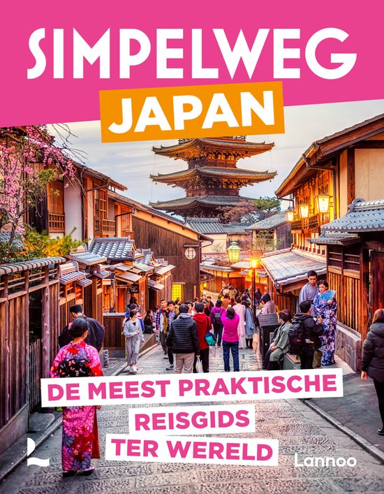 Simpelweg - Simpelweg Japan - cover