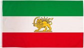 Vintage Iran Sun Lion Flag reversspeld, cloisonné-emaille accessoire - Nederland