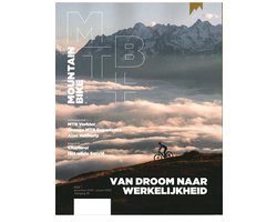 Mountain Bike Plus magazine - 231 2025