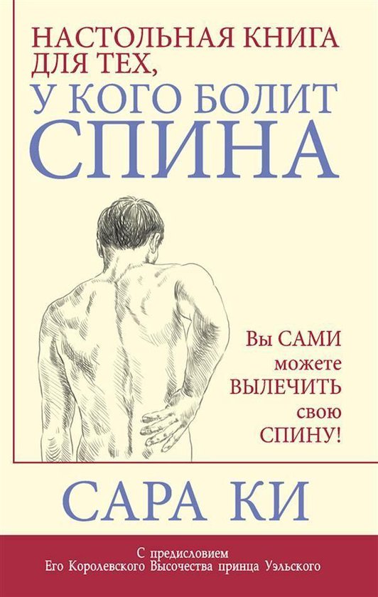  - cover
