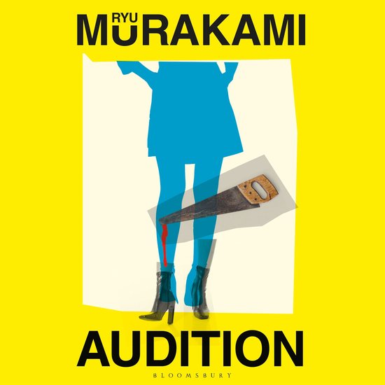 Audition - cover
