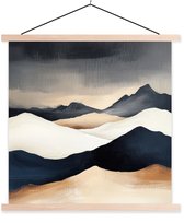 60 cm x 60 cm