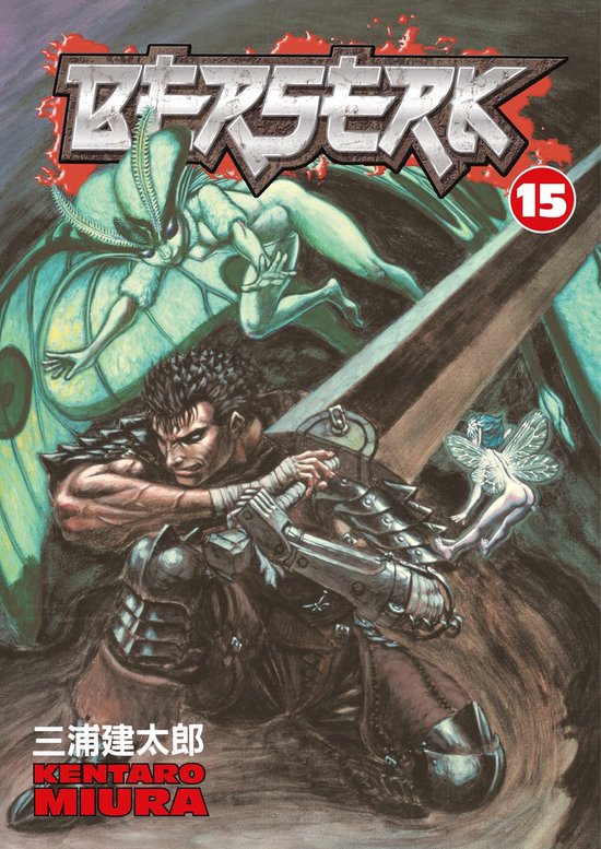 Berserk - cover