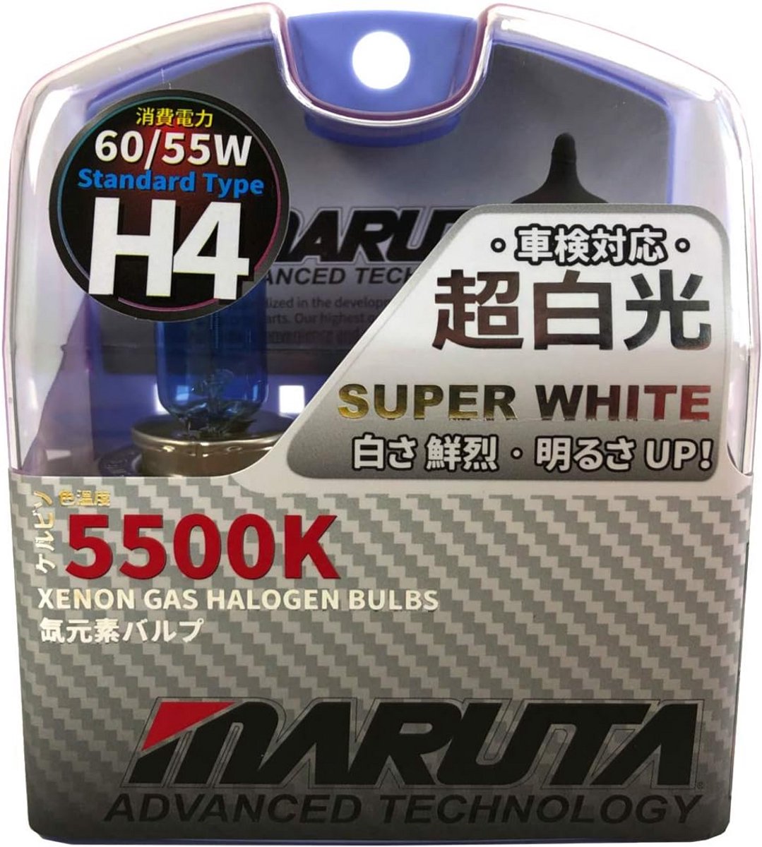 Set H4 Halogeenlampen 12V P43t 60/55W met Xenon-effect 5500K voor Helder Wit Licht