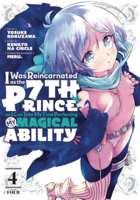 I Was Reincarnated as the 7th Prince, So I'll Take My Time P ... - cover