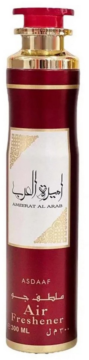 Lattafa Asdaaf Ameerat Al Arab Home Fragrance Spray 300ml – Luxe Arabische Luchtverfrisser