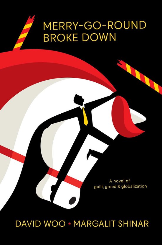 Merry-Go-Round Broke Down - cover