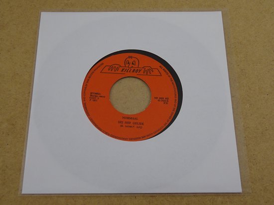 100 Single Hoezen (7", 45 toeren) glashelder - hoezen singles, outer sleeves, buiten hoes, platenhoezen, hoesjes, transparant, vinyl platen, singeltjes, buitenhoezen, sleeve, beschermhoezen, buitenhoes, beschermhoes, plastic, 45t, 7 inch — afbeelding 3