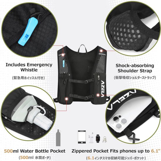 ROCKBROS Stuurtas Voor Fiets – Ca. 1,5 Liter, Waterafstotend, Reflecterend, EVA Anti-vervorming – Voor MTB, Racefiets, Citybike (5 Kleuren) 2 miniatura