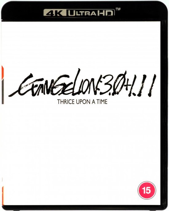 De voorkant van de 4K Ultra HD Blu-ray van Evangelion 3.0+1.0 Thrice Upon a Time met het logo in sierlijke letters.