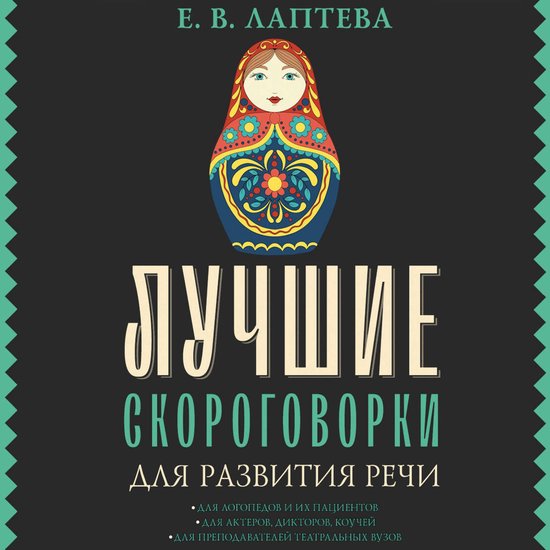  - cover