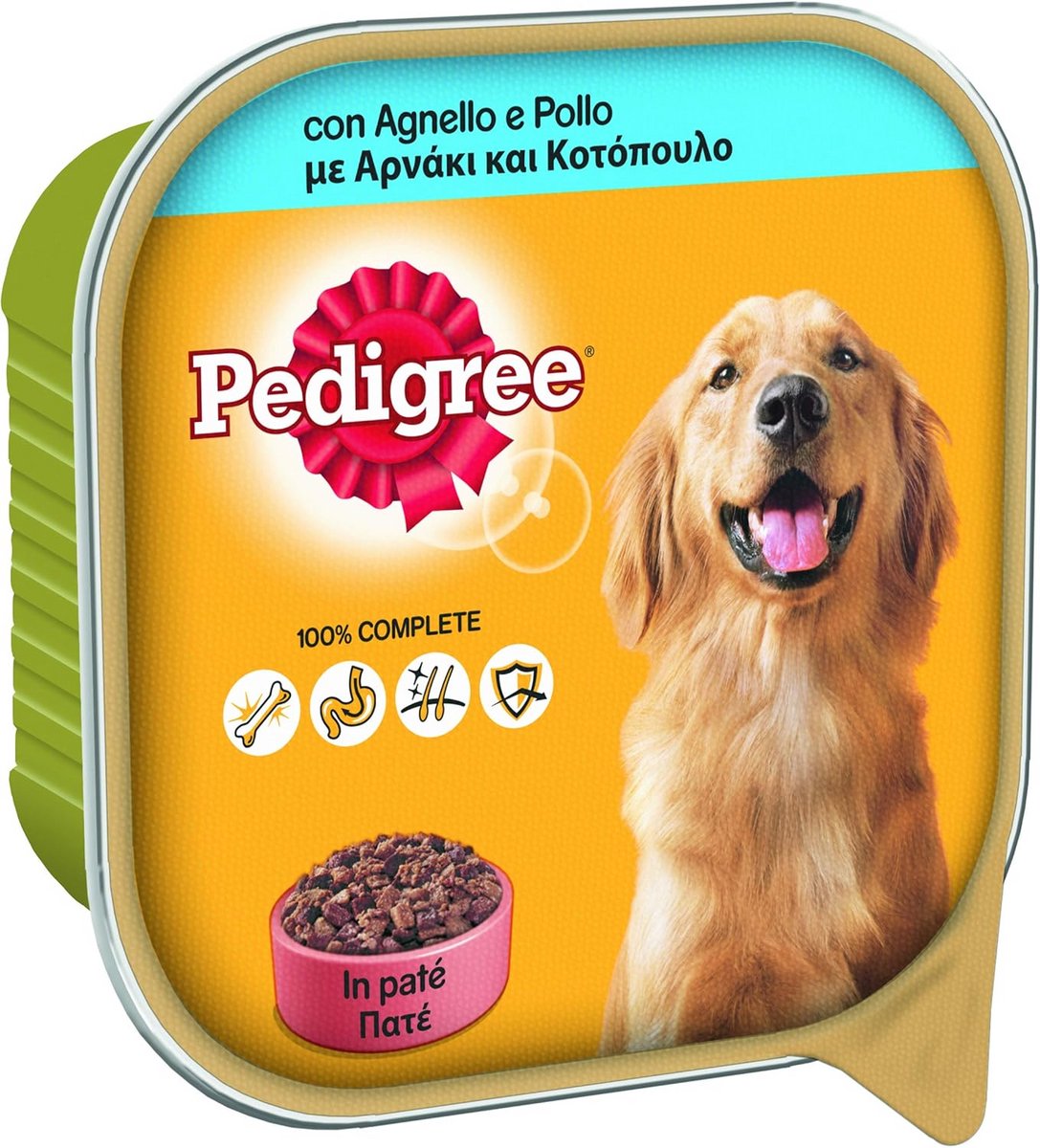 Hondenvoer met Lam en Kip in Bakjes voor Volwassen Honden