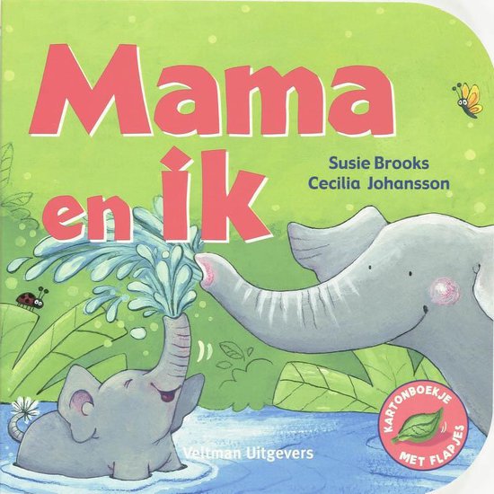 Cover van het boek 'Mama en ik' van S. Brooks