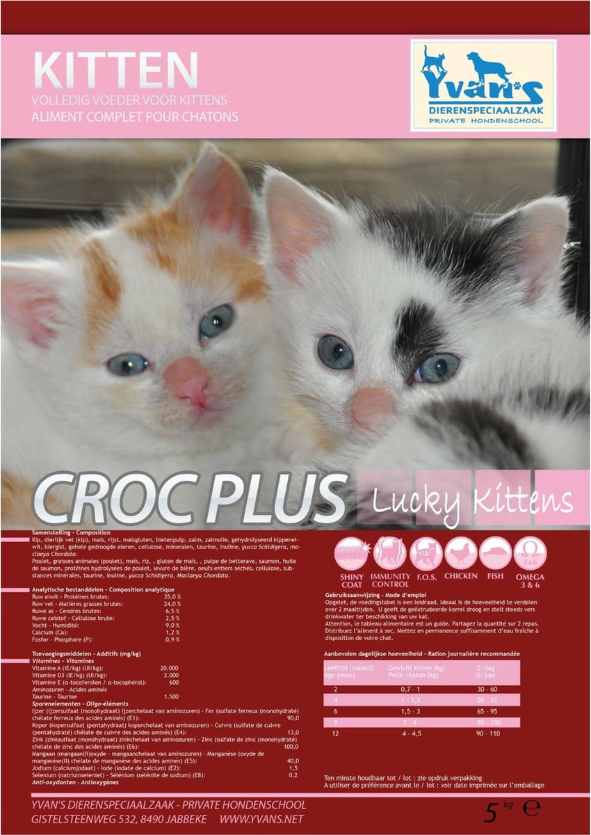 Croc Plus Kattenbrokken - 5 kg - Kitten