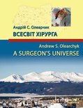 A Surgeon's Universe