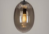 Lumidora Hanglamp 73273 - JOWIN - E27 - Zwart - Grijs - Metaal - ⌀ 30 cm