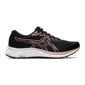 asics hardloopschoenen aanbieding