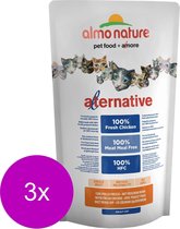 Almo Nature Hfc Cat Brokjes Alternative 750 g - Kattenvoer - 3 x Kip&Rijst