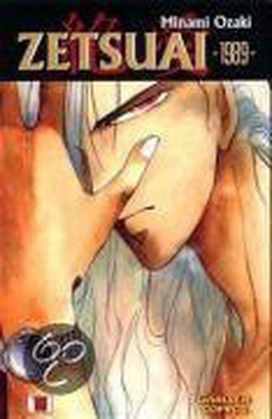 Zetsuai 1 | Minami Ozaki