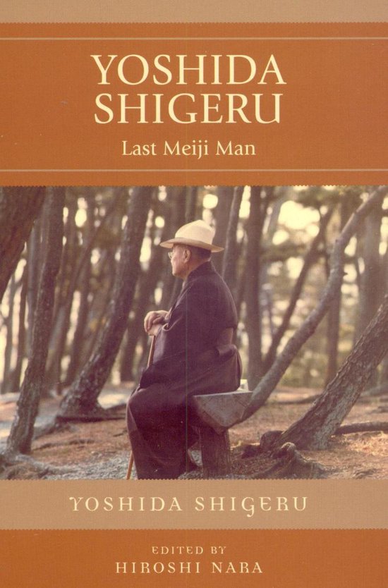 Yoshida Shigeru - cover