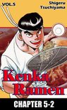 KENKA RAMEN, Chapter Collections 38 - KENKA RAMEN