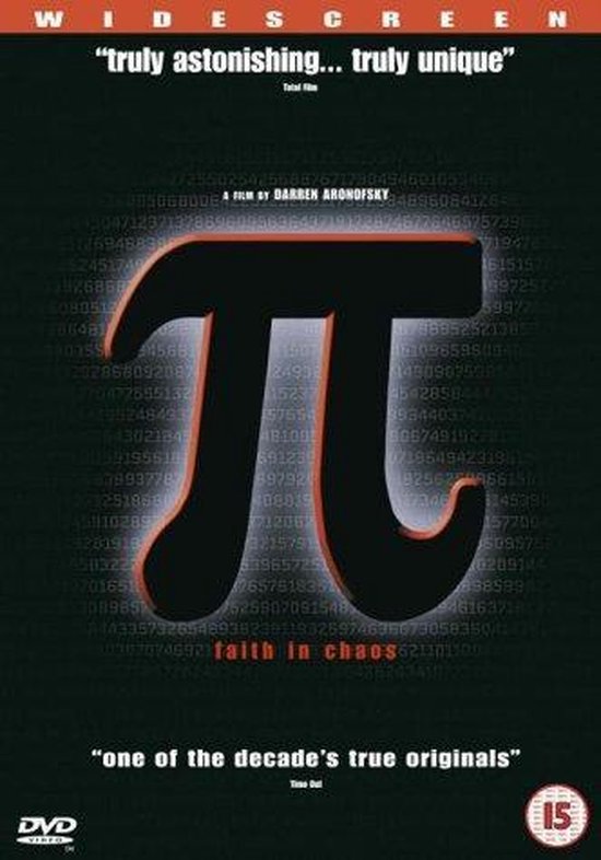 Pi (Import)
