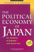 Political Economy of Japan