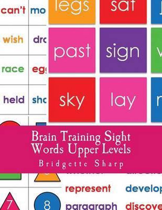 Struggling Readers- Brain Training Sight Words Upper Levels - cover