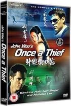 John Woo's Once A Thief - The Complete Series