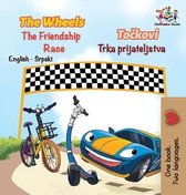 English Serbian Bilingual Collection-The Wheels The Friendship Race (English Serbian Book for Kids)