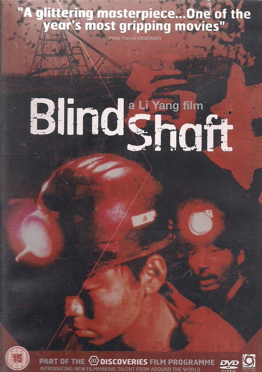 その他 Blind Shaft [DVD] [Import] Amazon.co.jp: Blind Shaft/ [DVD] [Import] : DVD